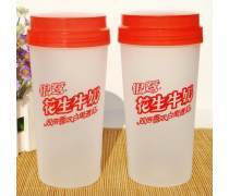 400ML密封杯產(chǎn)品信息