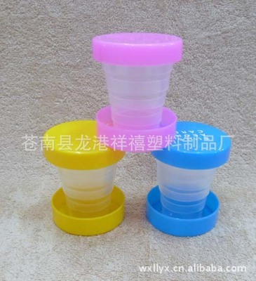 【廠家直供】塑料杯ps,廣告促銷品,價格便宜做貨快 4.50、4.30、4.10元/個 資訊畫報