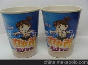 普通塑料杯子供應商,價格,普通塑料杯子批發市場 
