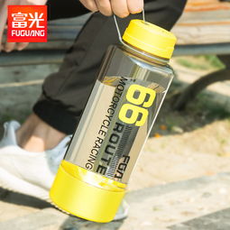 富光太空杯大容量塑料杯便攜防漏太空杯夏天戶外水杯運動健身水壺