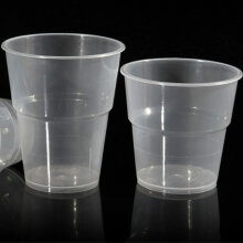 【無蓋塑料杯】價格_圖片_品牌_怎么樣-