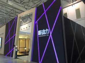 專業(yè)展位設(shè)計搭建 一站式展覽展示服務(wù)的核心價值