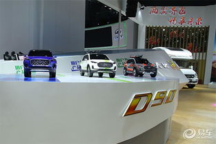 攜手信租會，上汽大通賦能汽車租賃行業健康發展