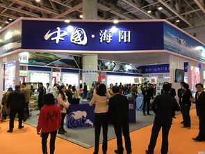 第19屆國際果蔬食品博覽會盛大開幕 500多家企業(yè)共繪產業(yè)新藍圖